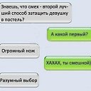 ���� ����, ��������� - ��������� 9 ������� 2014 � ������ ������ ��������