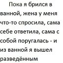 ���� ������, �������, 31 ��� - ��������� 6 ����� 2014 � ������ ���� ����������