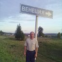 ���� Aleksandr, ������������ - ��������� 15 ������ 2013