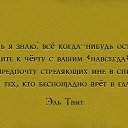  ,  , 56  -  4  2013