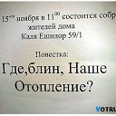 ���� ����, ����, 85 ��� - ��������� 3 ������ 2014 � ������ ����������߻