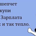 ���� �����, ������ - ��������� 6 ������� 2013 � ������ ������!!!�
