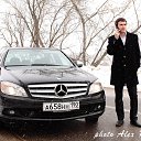 ���� ���������, �������, 36 ��� - ��������� 21 ������ 2013