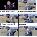 ���� �@���@, ����������, 49 ��� - ��������� 6 ������ 2013 � ������ ������ ��������