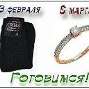 ���� ������ ���������, ��������, 49 ��� - ��������� 14 ������� 2014 � ������ ���� ����������