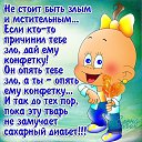 ���� @���@, �����-���������, 48 ��� - ��������� 12 �������� 2013 � ������ ������ ��������