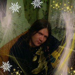 ������ , ������������, 42 ����