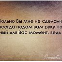 ���� ����, ������������ - ��������� 21 ������� 2013 � ������ ���� ����������