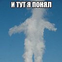 ���� Zoro, ��������, 53 ���� - ��������� 31 ������ 2014 � ������ �������