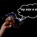 ���� �����, ������-��-����, 24 ���� - ��������� 27 ������� 2013