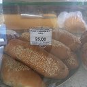  D.s., , 38  -  2  2013   10  2013,  