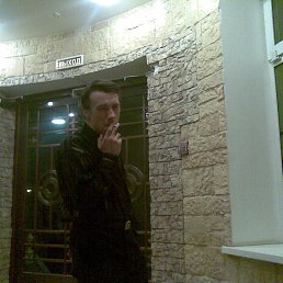 ����, ���!, 47 ���