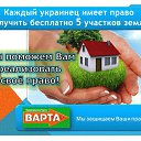 ���� ������ �����, ������� - ��������� 11 ����� 2014