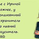 ���� �����, ������ - ��������� 6 ������� 2013 � ������ ������!!!�