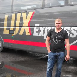 Alexandr, ������, 47 ���