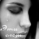 ���� ������, ������� - ��������� 8 ������� 2014 � ������ ���� ����������