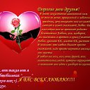 ����� ���� ������� ���������. 
 ������, ��� �������� ������? 
 ������ ������� � ������� �������? 
 ����� ������ ����� �������? 
 ����� � � ������ ���������� 
 �������� ������� ������ ����. 
 ���� ������ ������ �������������, 
 � ��� ����, ������, ��� ���. 
 ����� �� ������� � ��� ��� ����� 
 � ������� ������� �������, 
 ����� ����� ���� ����� ������, 
 �������� �� �������� �����. 

 �� ������� �!!!�