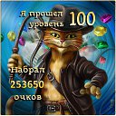 ���� ��������, �������, 43 ���� - ��������� 26 ������� 2014 � ������ ������ ��������