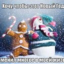 ���� Mary.marina, ���������� - ��������� 18 ������� 2013 � ������ ������ ��������