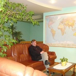 ��������, ��������, 43 ����