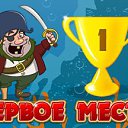 ���� ������, ������������, 41 ��� - ��������� 6 ����� 2014 � ������ ������ ��������