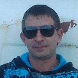 �����, ������, 41 ���