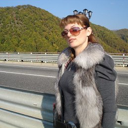 �������, ����