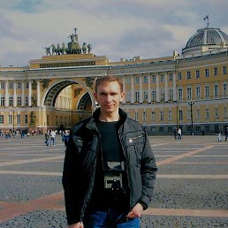 �������, �����-���������, 48 ���