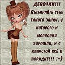  ,  -  18  2013    