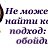 ���� ��������, ������ ��������, 37 ��� - ��������� 17 ������� 2014