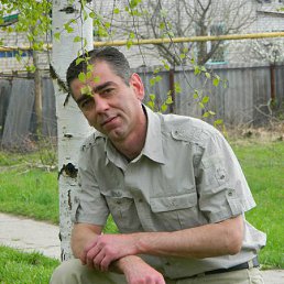 Georgi, ����, 54 ����