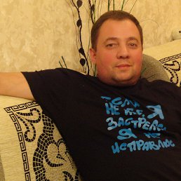 ��������, ���, 52 ����