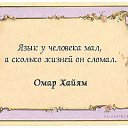 ���� �������, ������ - ��������� 4 �������� 2013 � ������ ���� ����������