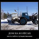 ���� V, ����-���������, 54 ���� - ��������� 18 ������ 2013 � ������ ���� ����������