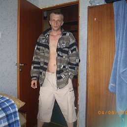 �����, �����-���������, 46 ���