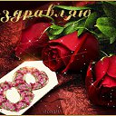 ���� ������� -------, ����������� - ��������� 8 ����� 2014 � ������ ������ ��������