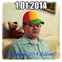 ���� ������, ��������������, 43 ���� - ��������� 2 ������ 2014 � ������ ���� ����������