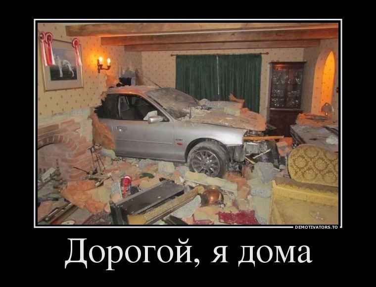  - 13  2014  19:08