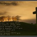  , , 44  -  13  2014   