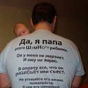 ���� ������, ���� - ��������� 30 ������� 2013 � ������ ���� ����������
