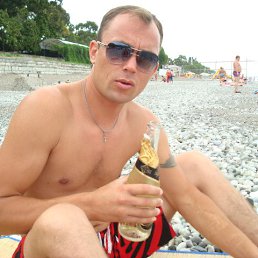 ���� �����, ��������, 43 ���� - ��������� 28 ������ 2013