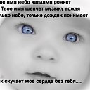 ���� Sasha, ���������, 45 ��� - ��������� 14 ����� 2014