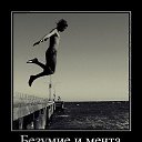  ## Cr@zy, , 58  -  21  2013