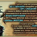  , , 34  -  3  2013    