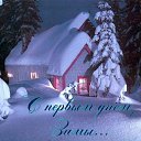 ���� ����, ��������, 58 ��� - ��������� 4 ������� 2013 � ������ ���� ����������