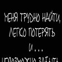 ���� �������, ����, 59 ��� - ��������� 6 ������� 2013 � ������ �������...�