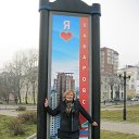 ���� ����, ������ - ��������� 11 ������ 2013 � ������ ���� ����������