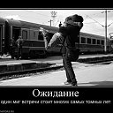 ���� �������, ���������� - ��������� 26 �������� 2013 � ������ ��� ����