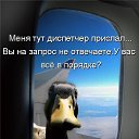 ��� ������� �� ������� ���� ����������