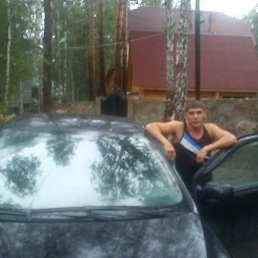 ���� ������, ��������, 41 ��� - ��������� 28 ������� 2013